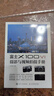 富士X100VI攝影與視頻拍攝手冊 富士微單攝影入門(mén)教程書(shū)富士x100vi使用教程微單相機攝影視頻拍攝技法 攝影客出品 曬單實(shí)拍圖