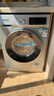 西門(mén)子（SIEMENS）iQ300 10KG大容量全自動(dòng)變頻滾筒洗衣機 智能除漬 強效除螨 羊毛洗 15分鐘快洗WG52A108AW國家補貼 曬單實(shí)拍圖