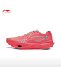 李寧追風(fēng)pro2丨透氣碳板跑步鞋減震男女體考體測專(zhuān)業(yè)競速訓練運動(dòng)鞋 熒光海棠紅-5 43 曬單實(shí)拍圖