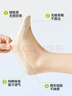 FitonTon7雙裝襪子女夏季船襪短襪硅膠防滑7A抑菌純棉襪子冰絲網(wǎng)眼隱形襪 曬單實(shí)拍圖