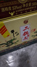 牛欄山二鍋頭白酒 青龍黃龍 清香型 純糧口糧酒 禮盒整箱裝 過(guò)節送禮 53%vol 500mL 6瓶 珍品三十 曬單實(shí)拍圖