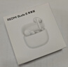 小米（MI）REDMI Buds 8 青春版 真無(wú)線(xiàn)藍牙降噪耳機 入耳式 適用于安卓蘋(píng)果手機 曬單實(shí)拍圖