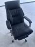 顧全電腦椅人體工學(xué)椅真皮辦公椅可躺久坐舒適老板椅C570金黑皮 曬單實(shí)拍圖