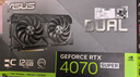 華碩（ASUS）DUAL GeForce RTX 4070 SUPER O12G EVO 電競游戲專(zhuān)業(yè)獨立顯卡 曬單實(shí)拍圖