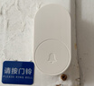 海得曼（advent）門(mén)鈴不用電池自發(fā)電無(wú)線(xiàn)門(mén)鈴防水家用呼叫器FL-316 曬單實(shí)拍圖