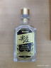 五糧液股份 尖莊小莊 濃香型白酒  50度 100ml 小瓶 品鑒小酒 曬單實(shí)拍圖