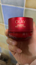 玉蘭油（OLAY）全新超紅瓶面霜輕潤50抗皺緊致大紅瓶護膚品生日禮物送女生 曬單實(shí)拍圖