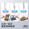 閃魔電容筆觸控觸屏筆平板筆ipad華為手寫(xiě)筆小米觸控筆 【平板手機通用】蘋(píng)果安卓繪畫(huà)雙頭觸屏筆 曬單實(shí)拍圖