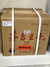 茅臺王子酒醬香型白酒 迎賓送禮酒水 53度 500mL 6瓶 金王子 曬單實(shí)拍圖