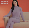 宜而爽【半高領(lǐng)100%純棉】保暖內衣女士套裝抗靜電全棉秋衣秋褲棉毛衫褲 曬單實(shí)拍圖