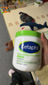 絲塔芙（Cetaphil）大白罐嬰兒身體乳液補水保濕面霜孕婦兒童原裝進(jìn)口潤膚乳護膚品 保濕霜566g（不含煙酰胺） 曬單實(shí)拍圖