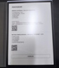 科大訊飛【高端旗艦】智能辦公本X5 10.65英寸 墨水屏電紙書(shū) 電子書(shū)閱讀器 平板電腦 手寫(xiě)筆記本電紙書(shū) 曬單實(shí)拍圖