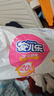 安兒樂(lè )（Anerle）干爽超薄紙尿褲XL108片(12-17kg)尿不濕【品牌直供 安心品質(zhì)】 曬單實(shí)拍圖