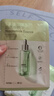 韓后面膜 玻尿酸煙酰胺精華面膜30片 補水保濕舒緩提亮免洗護膚品男女 曬單實(shí)拍圖