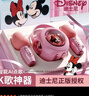 迪士尼（Disney）無(wú)線(xiàn)K歌麥克風(fēng)音響一體兒童話(huà)筒藍牙音箱男女孩玩具生日禮物新年 曬單實(shí)拍圖