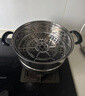 蘇泊爾（SUPOR） 蒸鍋304不銹鋼雙層復底湯鍋二層蒸籠家用大容量電磁爐燃氣灶通用 EZ26BS04- 2層 26cm 曬單實(shí)拍圖