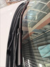 耐博森奧迪A4L雨刮器A6L Q5L A3 A5 Q3 Q2 Q7 A7L A8無(wú)骨有骨雨刷片 后雨刷 留言車(chē)型年份 曬單實(shí)拍圖