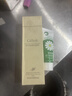 姬存希蝸牛原液潔面乳清潔卸淡妝保濕洗面奶100ml 刷頭潔面乳100ml 曬單實(shí)拍圖