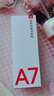 有道詞典筆A7新課標英語(yǔ)點(diǎn)讀筆小初高中學(xué)習神器電子詞典翻譯掃描單詞筆翻譯機A6Pro升級 有道詞典筆A7(新款) 32GB 曬單實(shí)拍圖