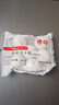 江南之味 蘇式薺菜豬肉大湯團720g(6個(gè)*2袋) 元宵湯圓 早餐夜宵火鍋食材 曬單實(shí)拍圖