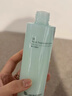 Bb LABORATORIES張馨予代言苾萊寶復活草水光精華150ml有效期27年2月情人節禮物 曬單實(shí)拍圖