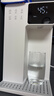京東京造白犀即熱式飲水機家用臺式小型桌面飲水燒水直飲機燒水壺 3秒速熱 3.2L抗菌水箱 年會(huì )禮物行政采購 曬單實(shí)拍圖
