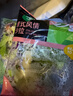 一號農場(chǎng)開(kāi)袋即食意式風(fēng)情沙拉150g*3混合蔬菜火鍋食材輕食代餐源頭直發(fā) 曬單實(shí)拍圖