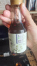 應物 有機小磨芝麻油150ml 白芝麻香油小瓶裝 火鍋油碟 有機調味品 曬單實(shí)拍圖