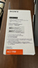 索尼（SONY）ACC-TRW電池充電器套裝（含【3C認證標志】FW50電池+BC-TRW 充電器） 曬單實(shí)拍圖