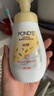 旁氏（POND'S）米粹潤澤保濕潔面泡泡160ml 氨基酸洗面奶男女去角質(zhì) 曬單實(shí)拍圖