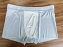花花公子冰絲內褲男士?jì)妊?0A級抗菌無(wú)痕透氣大碼平角褲衩 曬單實(shí)拍圖