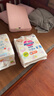 花王品牌進(jìn)口妙而舒紙尿褲NB90片(出生-5kg)新生兒嬰兒尿不濕安心鎖水 曬單實(shí)拍圖
