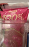 超植季超級植覺(jué)果汁100%楊梅汁180g*10袋0脂飲料即飲東魁楊梅含花青素 曬單實(shí)拍圖