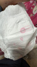 好奇（Huggies）鉑金裝小桃褲成長(cháng)褲XXL74片(15kg以上)尿不濕【透爽散熱】 曬單實(shí)拍圖