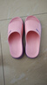 回力厚底拖鞋女士eva防滑居家浴室涼拖鞋外穿耐磨沙灘鞋 粉紫36-37 曬單實(shí)拍圖