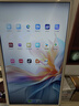 海信大白閨蜜機X6 長(cháng)續航 護眼類(lèi)紙屏 27英寸8核芯片大平板 娛樂(lè )觀(guān)影 可移動(dòng)電視 女生禮物 曬單實(shí)拍圖
