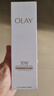 玉蘭油（OLAY）全新30氨基酸潔面100g卸妝控油深層清潔護膚品生日禮物送女生 曬單實(shí)拍圖