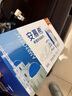 伊利【新鮮日期】安慕希希臘風(fēng)味常溫酸奶原味205g*16盒 禮盒裝 曬單實(shí)拍圖