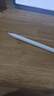 倍思適用華為/小米手寫(xiě)筆m-pencil電容筆平板筆觸控觸屏筆通用matepad11.5s/Pro12.2/Air12/Mini/Edge 曬單實(shí)拍圖
