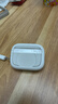 億色（ESR）適用AirPods Pro3保護套三代蘋(píng)果耳機保護套2025新款MagSafe磁吸耳機套無(wú)線(xiàn)充電藍牙防滑防摔殼白 曬單實(shí)拍圖