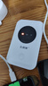 飛利貓隨身wifi免插卡無(wú)線(xiàn)wi-fi6移動(dòng)電信無(wú)限高速流量隨行款4G5G便攜式4G網(wǎng)卡 【頂配版wifi6】白色八核八通道+升級長(cháng)續航 曬單實(shí)拍圖