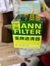 曼牌濾清器（MANNFILTER）原廠(chǎng)機油濾清器機油濾芯W(wǎng)712/92M/W7157朗逸速騰明銳高7帕薩特Q3 曬單實(shí)拍圖