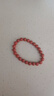 金石靈精品級涼山南紅手串男女款瑪瑙手串送男生女生老婆馬年本命年禮物 曬單實(shí)拍圖