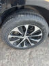 米其林（MICHELIN）汽車(chē)輪胎 245/55R19 103H 旅悅+ PRIMACY SUV+ 適配漢蘭達/冠道 曬單實(shí)拍圖