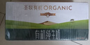 圣牧有機純牛奶 品醇200ml*24盒 安全純凈 早餐奶 囤貨送禮 曬單實(shí)拍圖