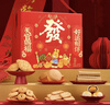 華美（Huamei）糕點(diǎn)年貨禮盒1524g曲奇餅干蛋糕休閑零食送禮好運相伴超3斤點(diǎn)心 曬單實(shí)拍圖