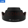 JJC 相機遮光罩 適用于佳能EF 24-70mm f4L IS USM鏡頭 替代EW-83L 5D4 5D3 6D 7D2 90D 77D單反配件 曬單實(shí)拍圖