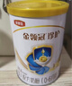 伊利金領(lǐng)冠珍護【三代OPO】HMO乳源專(zhuān)利幼兒配方奶粉3段1-3歲900g*1罐 曬單實(shí)拍圖