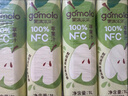 果滿(mǎn)樂(lè )樂(lè )（gomolo）100%NFC蘋(píng)果汁純果汁飲料 1升*4瓶鮮果冷壓榨鮮榨果汁 曬單實(shí)拍圖