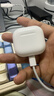 airpods3代airpods4代PodsPro二代主動(dòng)降噪蘋(píng)果藍牙耳機 AirPods4【主動(dòng)降噪版】 曬單實(shí)拍圖